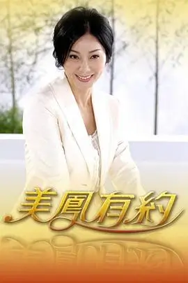 光影修复师 纪录片剧照